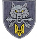 Shevron_Komanduvannya_syl_spetsialnikh_operatsiy  