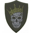 Шеврон ""Цар""