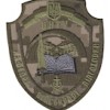 Шеврон ВНТУ Кафедра військової підготовки