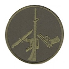 Шеврон ""Пацифик"" (зброя)