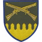 Шеврон 92 ОМБр ім.кошового отамана Івана Сірка (кольоровий)