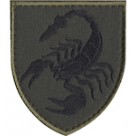 Шеврон 19 окрема ракетна бригада (скорпіон)