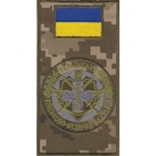 Шеврон-заглушка на липучці Українська військово-медична академія