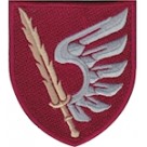 Шеврон 79 окрема десантно-штурмова бригада