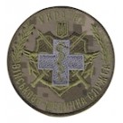 Шеврон Військово-медична служба Україна (сірий хрест)