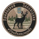 Шеврон Природний заповідник ""Древлянський"" (Олень)