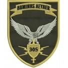 Шеврон 305 РЕБ