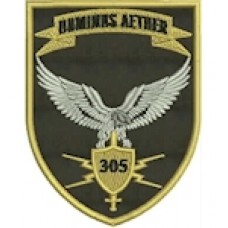 Шеврон 305 РЕБ