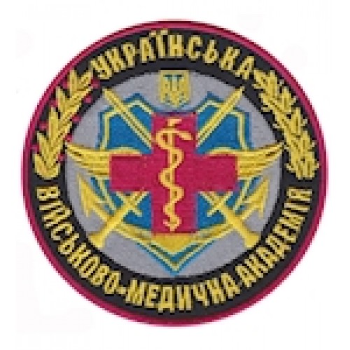 Шеврон Українська військово-медична академія