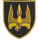 Шеврон 46 ОБСП ""Донбас-Україна""