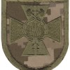 Шеврон ""CБУ"" (щит) (зелена нитка)