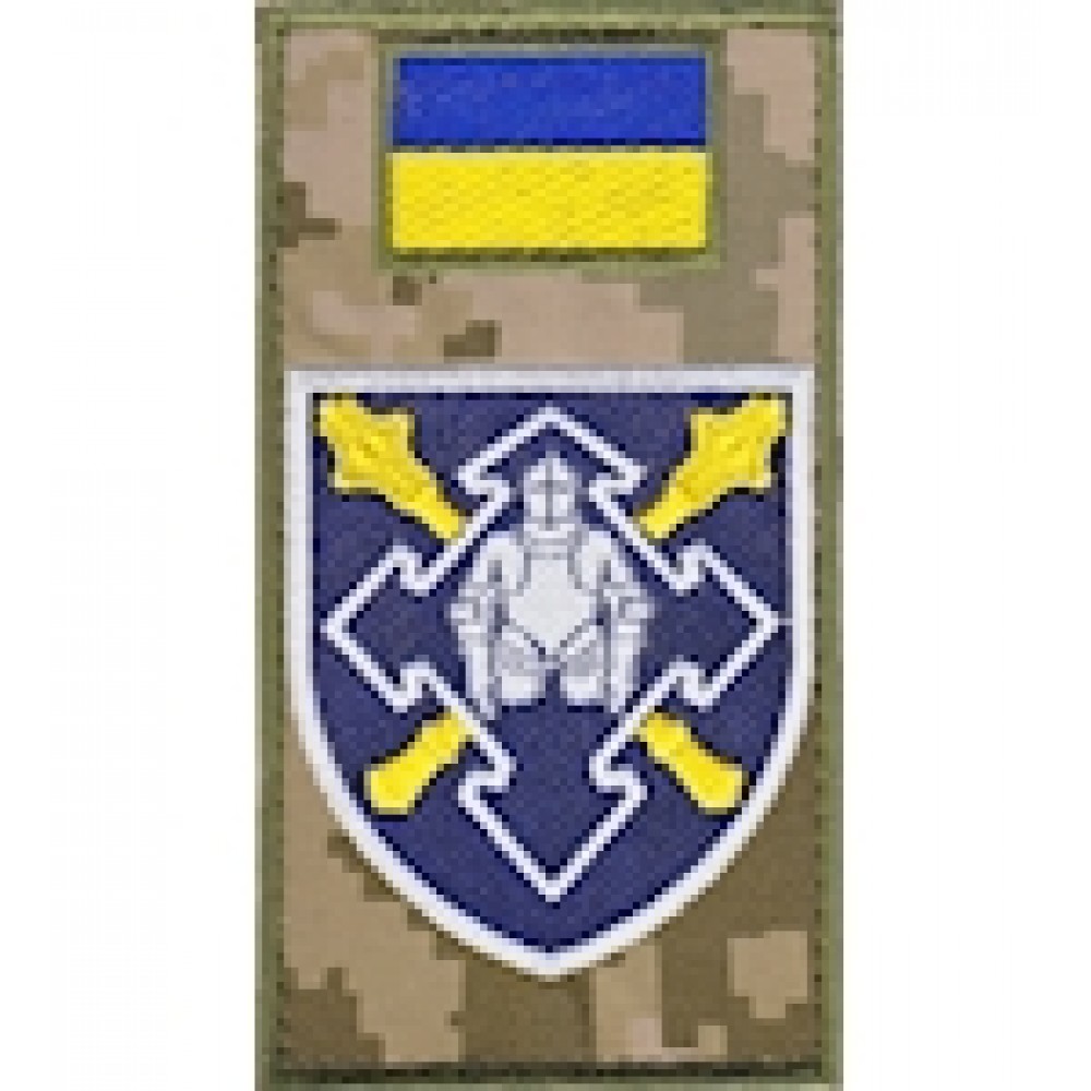 Шеврон-заглушка на липучці Командування сил логістики (кольоровий)