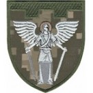 Шеврон 114 окрема бригада ТрО (Київська область)