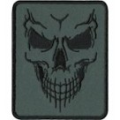 Шеврон ""Страх""