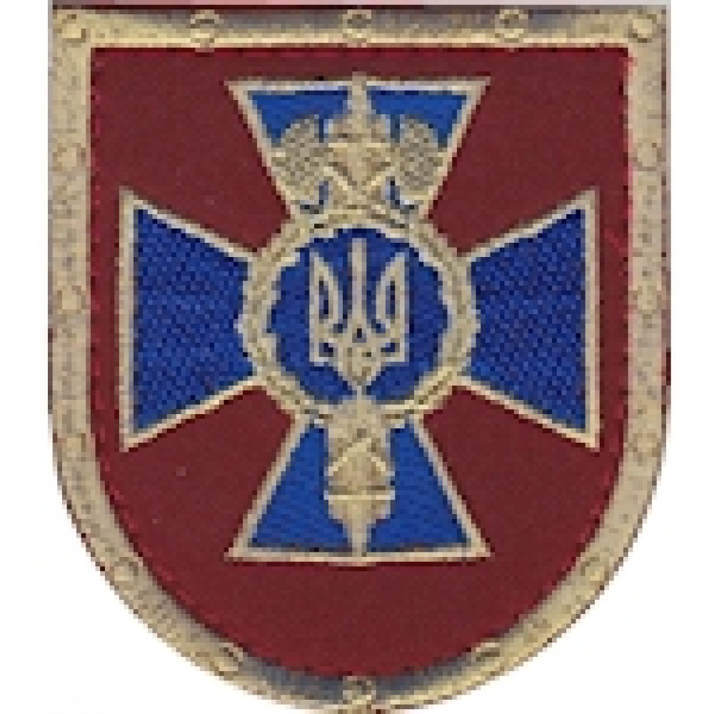 Шеврон ""СБУ"" (щит)