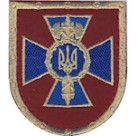 Шеврон ""СБУ"" (щит)
