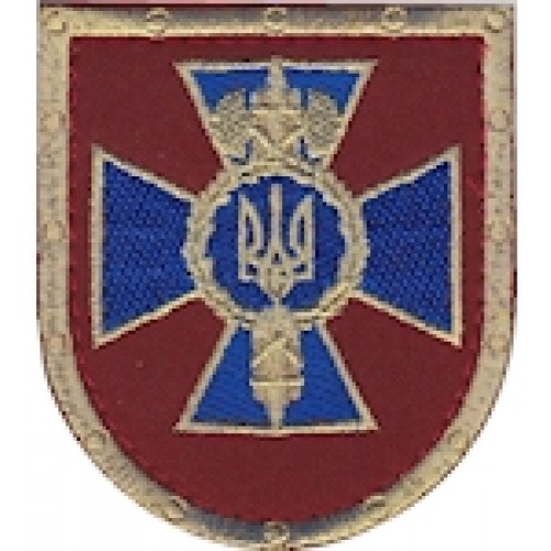 Шеврон ""СБУ"" (щит)