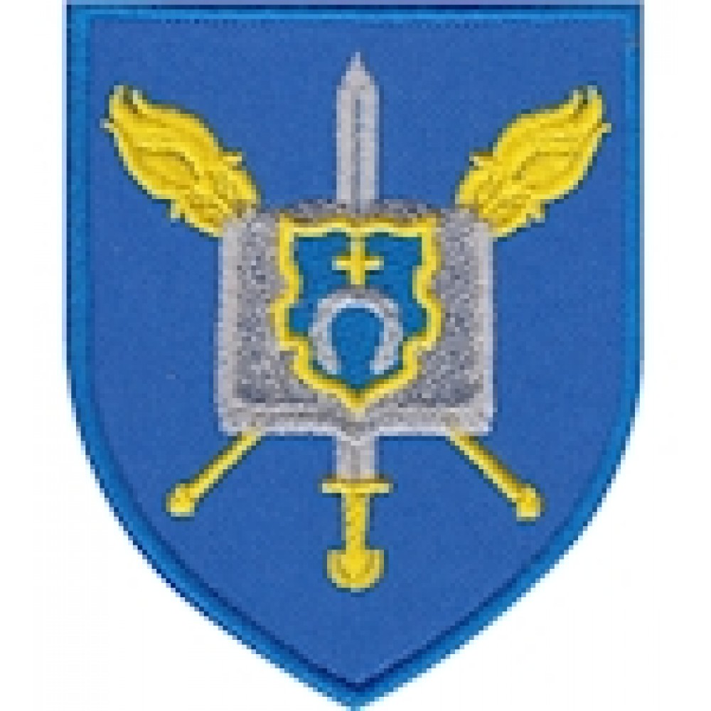 Шеврон Київський військовий ліцей ім.Івана Богуна