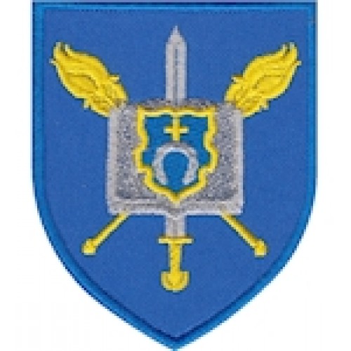 Шеврон Київський військовий ліцей ім.Івана Богуна