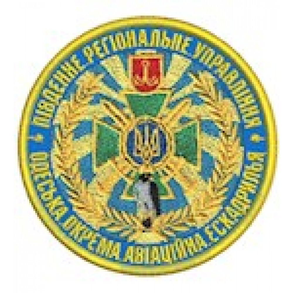 Шеврон Одеська окрема авіаційна ескадрилья