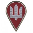 Шеврон ДШВ (тризуб, зашите поле)