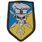 Шеврон ""Череп кухар""