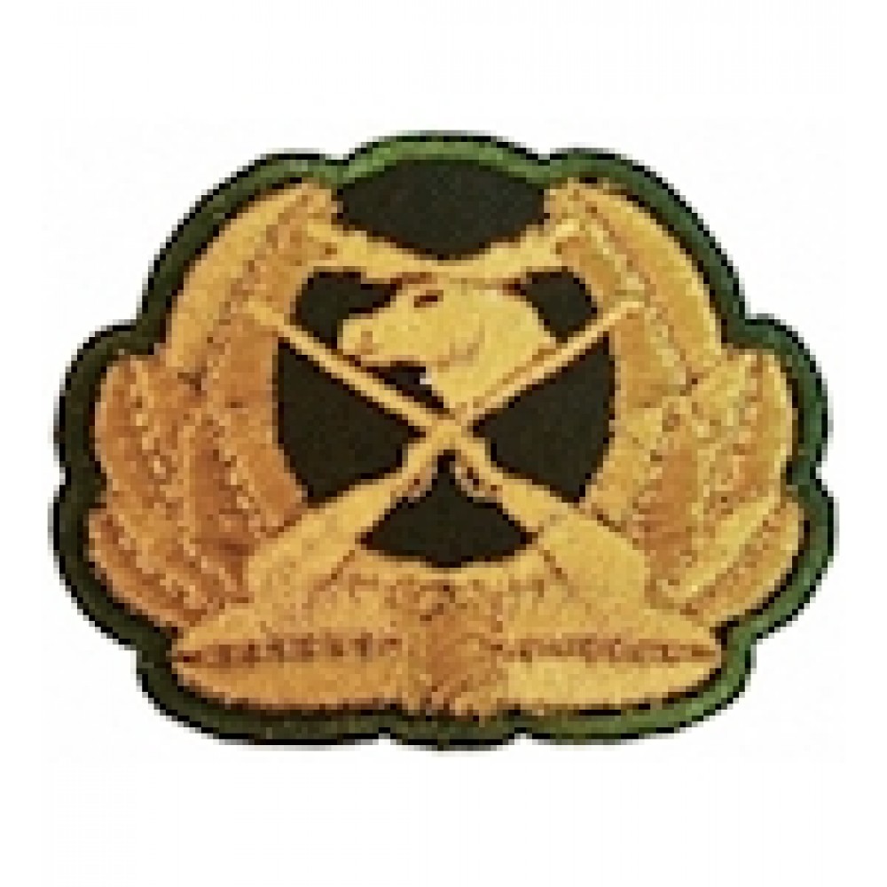 Кокарда Єгеря