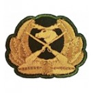Кокарда Єгеря