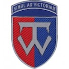 Шеврон 58 ОМПБр ""SIMUL AD VICTORIAM""