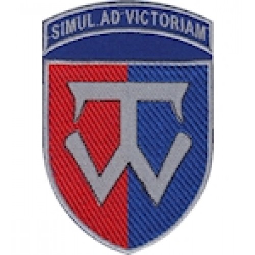 Шеврон 58 ОМПБр ""SIMUL AD VICTORIAM""