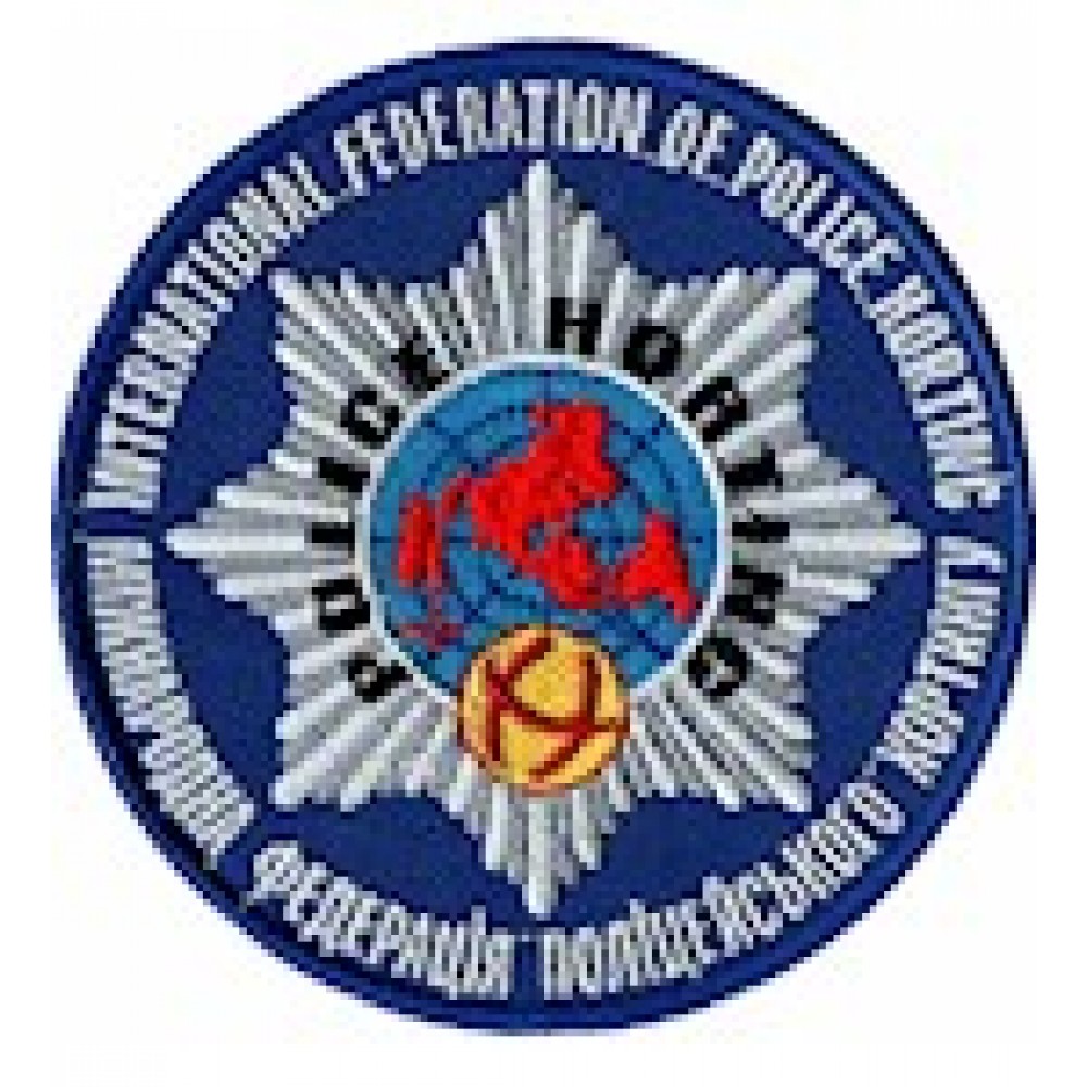 Шеврон Міжнародна федерація поліцейського хортингу