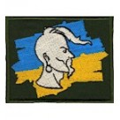 Шеврон Козак