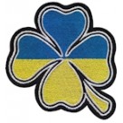 Шеврон Символ удачі-чотирилисник