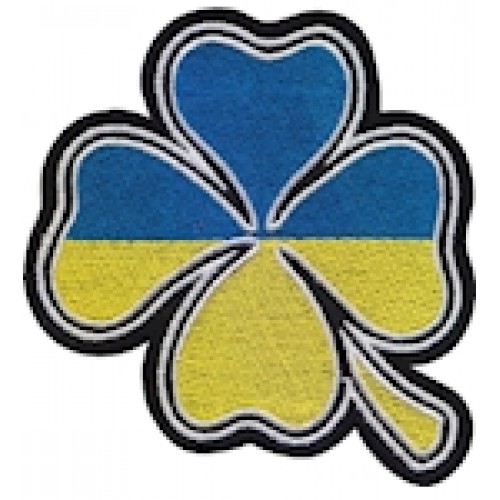 Шеврон Символ удачі-чотирилисник