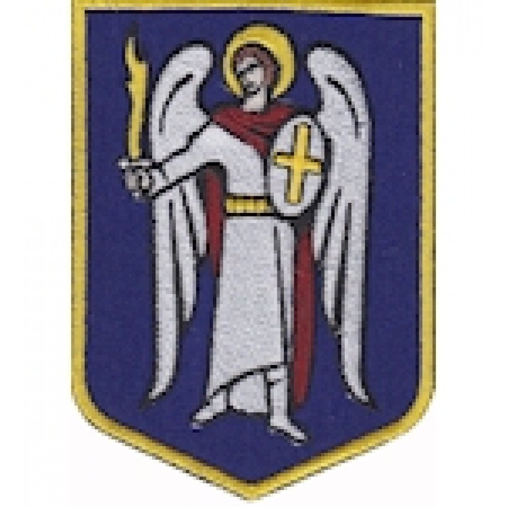 Шеврон ""Архангел Михайло""