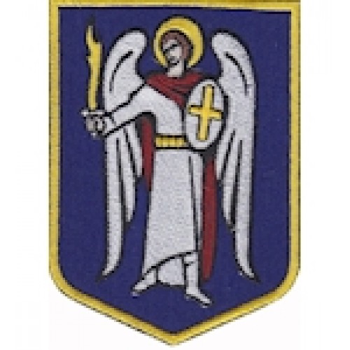 Шеврон ""Архангел Михайло""