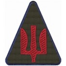 Шеврон Зенітно-ракетні війська повітряних сил (тризуб)