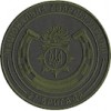 Шеврон 27 бригада НГУ