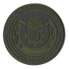 Шеврон 27 бригада НГУ