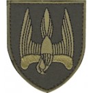 Шеврон 46 ОБСП ""Донбас-Україна""