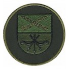 Шеврон НГУ Запоріжжя