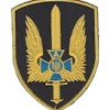 Шеврон СБУ Альфа  чорний\мультикам