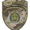 Шеврон Управління ДПС Черкаська область