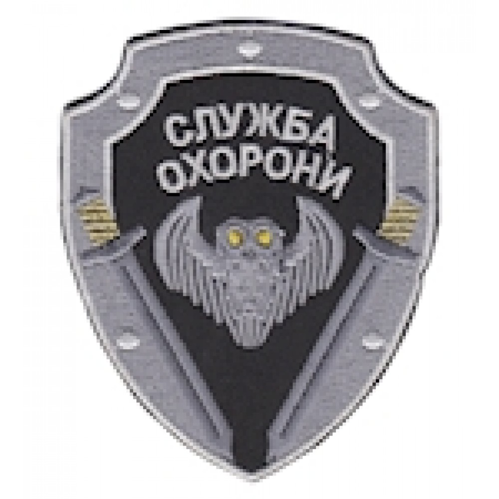 Шеврон ""Служба охорони"" (10 см)