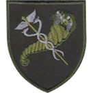 Шеврон Харківський обласний ТЦК та СП