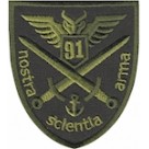 Shevron 91 komandno-rozviduvalʹnyy tsentr OK Pivdenʹ  