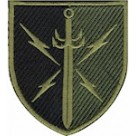 Shevron 7 otdel'nyy polk svyazi  