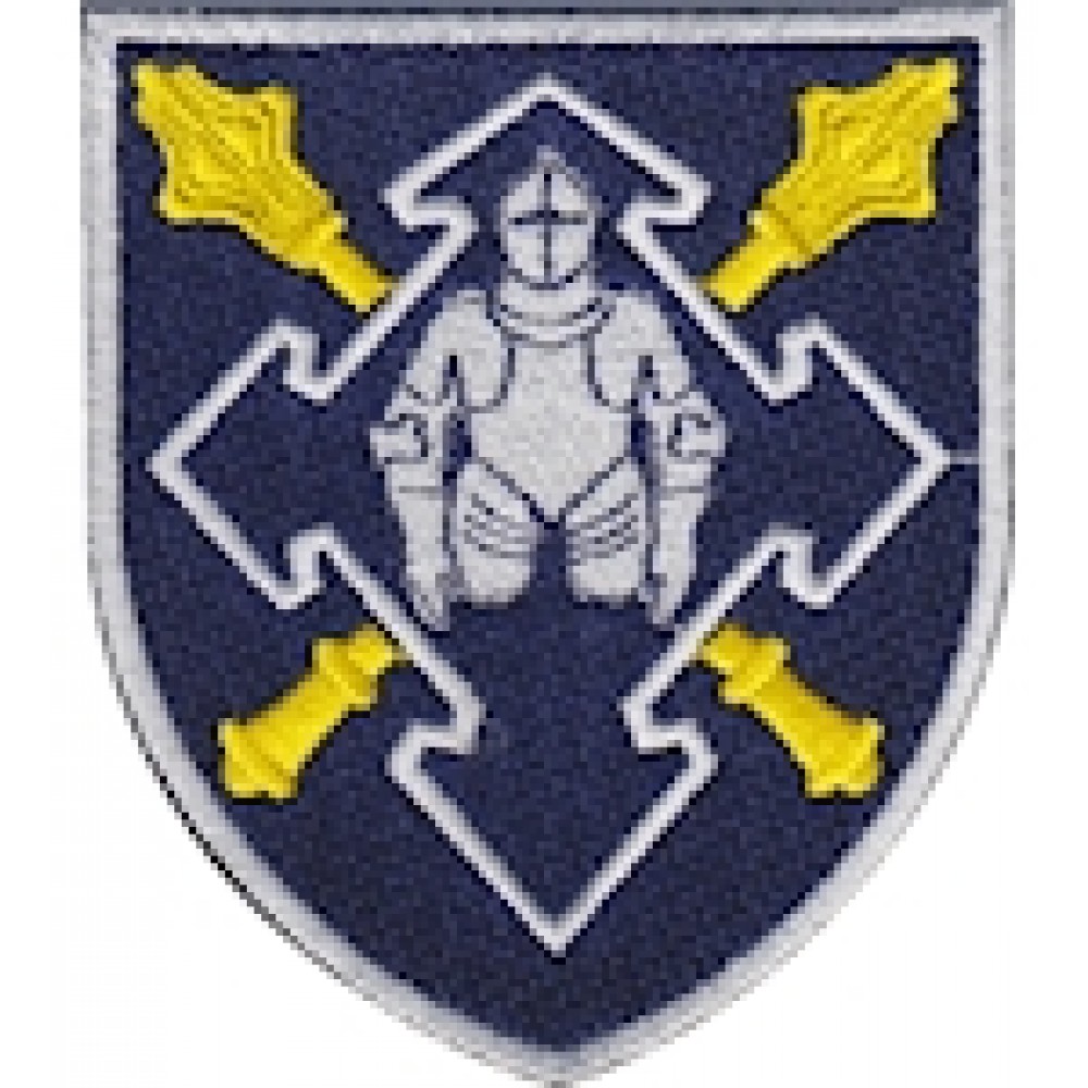 Shevron_Komanduvannya_syl_lohistyky 