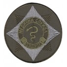 Шеврон Медична служба Україна