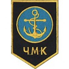 Шеврон ЧМК